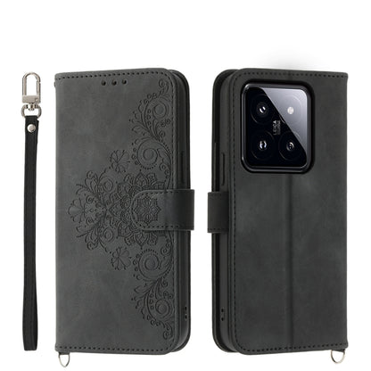 Skin-feel Flowers Embossed Wallet Leather Phone Case