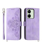 Skin-feel Flowers Embossed Wallet Leather Phone Case