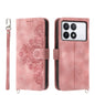 Skin-feel Flowers Embossed Wallet Leather Phone Case