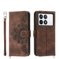 Skin-feel Flowers Embossed Wallet Leather Phone Case