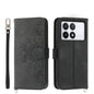 Skin-feel Flowers Embossed Wallet Leather Phone Case