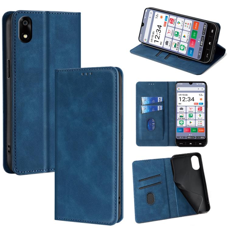 Skin Feel Magnetic Leather Phone Case