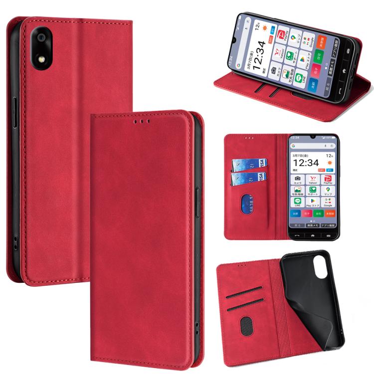 Skin Feel Magnetic Leather Phone Case