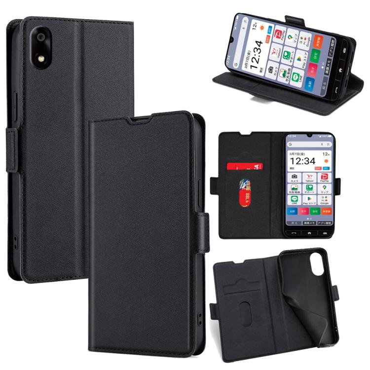 Ultra-thin Voltage Side Buckle Horizontal Flip Leather Phone Case, For ZTE Kantan Sumaho 4 A402ZT, For ZTE Blade A35e 4G, For ZTE nubia S 5G A403ZT, For ZTE nubia RedMagic 10 Pro, For ZTE Anshin Family, For ZTE Axon 40 Lite