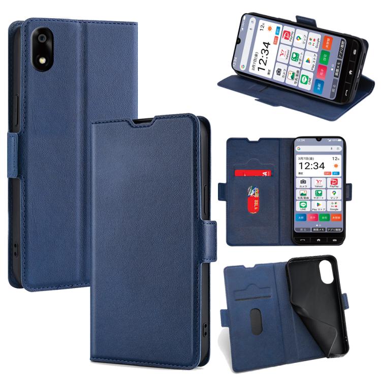 Ultra-thin Voltage Side Buckle Horizontal Flip Leather Phone Case, For ZTE Kantan Sumaho 4 A402ZT, For ZTE Blade A35e 4G, For ZTE nubia S 5G A403ZT, For ZTE nubia RedMagic 10 Pro, For ZTE Anshin Family, For ZTE Axon 40 Lite