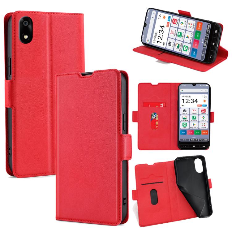 Ultra-thin Voltage Side Buckle Horizontal Flip Leather Phone Case, For ZTE Kantan Sumaho 4 A402ZT, For ZTE Blade A35e 4G, For ZTE nubia S 5G A403ZT, For ZTE nubia RedMagic 10 Pro, For ZTE Anshin Family, For ZTE Axon 40 Lite