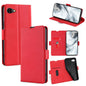Ultra-thin Voltage Side Buckle Horizontal Flip Leather Phone Case, For ZTE nubia S2 504ZT, For ZTE nubia S2e / S2R / S2 Lite, For ZTE Blade A36 4G, For ZTE Blade A56 4G, For ZTE Kantan Sumaho 4 A402ZT, For ZTE Blade A35e 4G