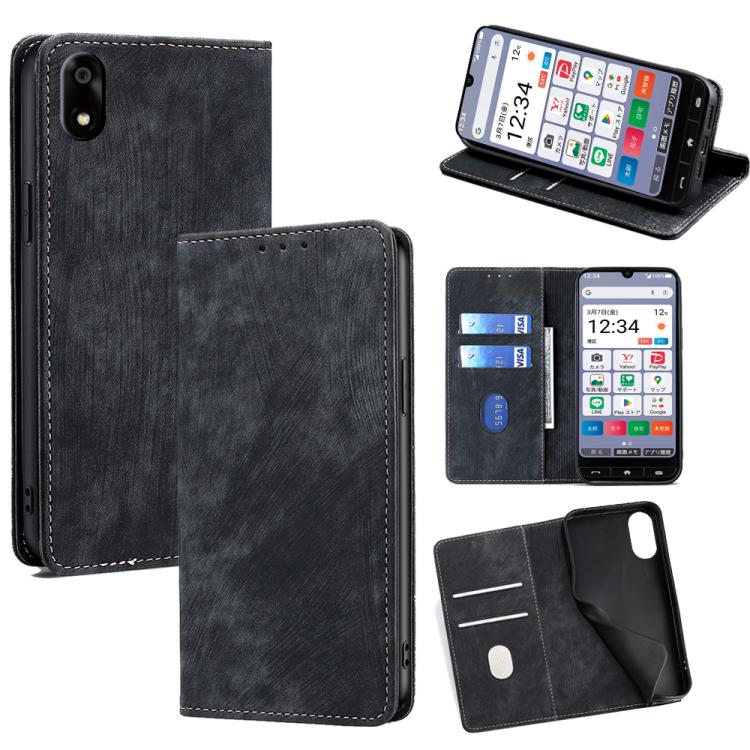 RFID Anti-theft Brush Magnetic Leather Phone Case, For ZTE Kantan Sumaho 4 A402ZT, For ZTE Blade A35e 4G, For ZTE nubia S 5G A403ZT, For ZTE nubia RedMagic 10 Pro