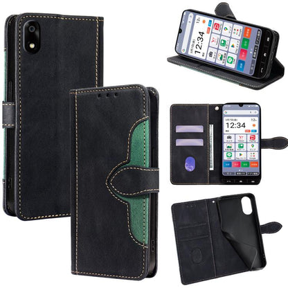 Skin Feel Magnetic Buckle Leather Phone Case, For ZTE Kantan Sumaho 4 A402ZT, For ZTE Blade A35e 4G, For ZTE nubia S 5G A403ZT, For ZTE nubia RedMagic 10 Pro, For ZTE Anshin Family, For ZTE Axon 40 Lite