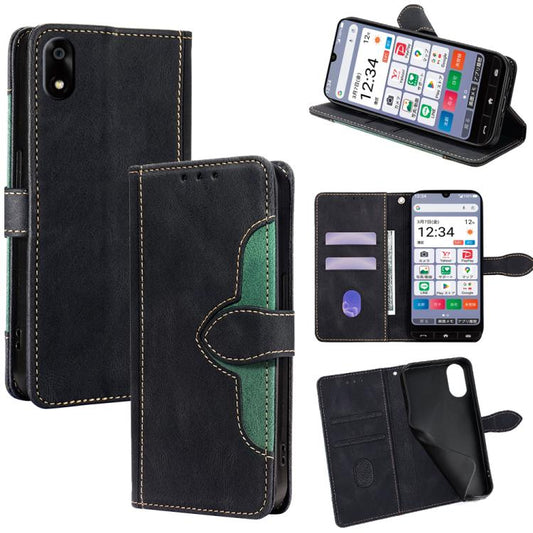 Skin Feel Magnetic Buckle Leather Phone Case, For ZTE Kantan Sumaho 4 A402ZT, For ZTE Blade A35e 4G, For ZTE nubia S 5G A403ZT, For ZTE nubia RedMagic 10 Pro, For ZTE Anshin Family, For ZTE Axon 40 Lite