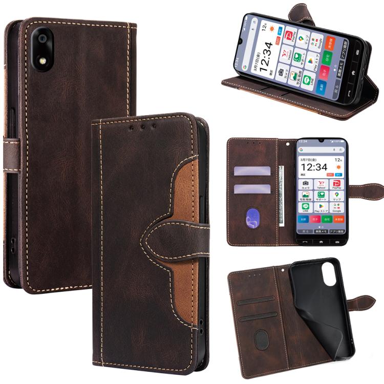 Skin Feel Magnetic Buckle Leather Phone Case, For ZTE Kantan Sumaho 4 A402ZT, For ZTE Blade A35e 4G, For ZTE nubia S 5G A403ZT, For ZTE nubia RedMagic 10 Pro, For ZTE Anshin Family, For ZTE Axon 40 Lite