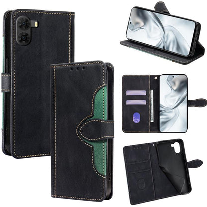 Skin Feel Magnetic Buckle Leather Phone Case, For ZTE nubia S2 504ZT, For ZTE nubia S2e / S2R / S2 Lite, For ZTE Blade A36 4G, For ZTE Blade A56 4G, For ZTE Kantan Sumaho 4 A402ZT, For ZTE Blade A35e 4G