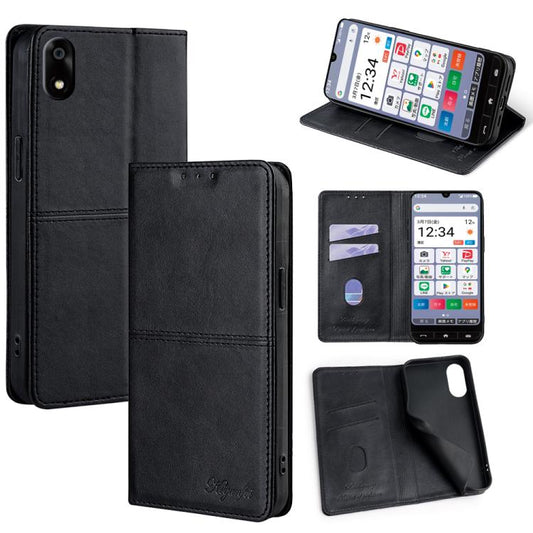 Cow Texture Magnetic Leather Phone Case, For ZTE Kantan Sumaho 4 A402ZT, For ZTE Blade A35e 4G, For ZTE nubia RedMagic 10 Pro, For ZTE Anshin Family