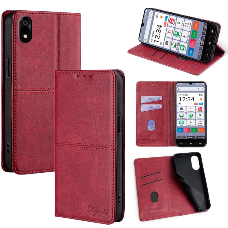 Cow Texture Magnetic Leather Phone Case, For ZTE Kantan Sumaho 4 A402ZT, For ZTE Blade A35e 4G, For ZTE nubia RedMagic 10 Pro, For ZTE Anshin Family