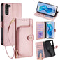 Zipper Bag Leather Phone Case, For ZTE nubia S 5G A403ZT, For ZTE nubia RedMagic 10 Pro, For ZTE Anshin Family, For ZTE Axon 40 Lite