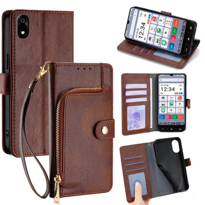 Zipper Bag Leather Phone Case, For ZTE nubia S2 504ZT, For ZTE nubia S2e / S2R / S2 Lite, For ZTE Blade A36 4G, For ZTE Blade A56 4G, For ZTE Kantan Sumaho 4 A402ZT, For ZTE Blade A35e 4G