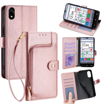 Zipper Bag Leather Phone Case, For ZTE nubia S2 504ZT, For ZTE nubia S2e / S2R / S2 Lite, For ZTE Blade A36 4G, For ZTE Blade A56 4G, For ZTE Kantan Sumaho 4 A402ZT, For ZTE Blade A35e 4G