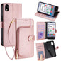 Zipper Bag Leather Phone Case, For ZTE nubia S2 504ZT, For ZTE nubia S2e / S2R / S2 Lite, For ZTE Blade A36 4G, For ZTE Blade A56 4G, For ZTE Kantan Sumaho 4 A402ZT, For ZTE Blade A35e 4G