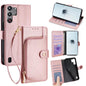 Zipper Bag Leather Phone Case