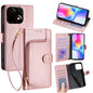 Zipper Bag Leather Phone Case