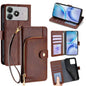 Zipper Bag Leather Phone Case, For ZTE nubia S2 504ZT, For ZTE nubia S2e / S2R / S2 Lite, For ZTE Blade A36 4G, For ZTE Blade A56 4G, For ZTE Kantan Sumaho 4 A402ZT, For ZTE Blade A35e 4G