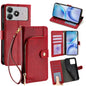 Zipper Bag Leather Phone Case, For ZTE nubia S2 504ZT, For ZTE nubia S2e / S2R / S2 Lite, For ZTE Blade A36 4G, For ZTE Blade A56 4G, For ZTE Kantan Sumaho 4 A402ZT, For ZTE Blade A35e 4G