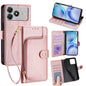 Zipper Bag Leather Phone Case, For ZTE nubia S2 504ZT, For ZTE nubia S2e / S2R / S2 Lite, For ZTE Blade A36 4G, For ZTE Blade A56 4G, For ZTE Kantan Sumaho 4 A402ZT, For ZTE Blade A35e 4G