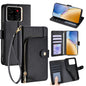 Zipper Bag Leather Phone Case, For ZTE nubia S2 504ZT, For ZTE nubia S2e / S2R / S2 Lite, For ZTE Blade A36 4G, For ZTE Blade A56 4G, For ZTE Kantan Sumaho 4 A402ZT, For ZTE Blade A35e 4G