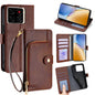 Zipper Bag Leather Phone Case, For ZTE nubia S2 504ZT, For ZTE nubia S2e / S2R / S2 Lite, For ZTE Blade A36 4G, For ZTE Blade A56 4G, For ZTE Kantan Sumaho 4 A402ZT, For ZTE Blade A35e 4G