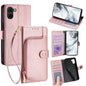 Zipper Bag Leather Phone Case, For ZTE nubia S2 504ZT, For ZTE nubia S2e / S2R / S2 Lite, For ZTE Blade A36 4G, For ZTE Blade A56 4G, For ZTE Kantan Sumaho 4 A402ZT, For ZTE Blade A35e 4G