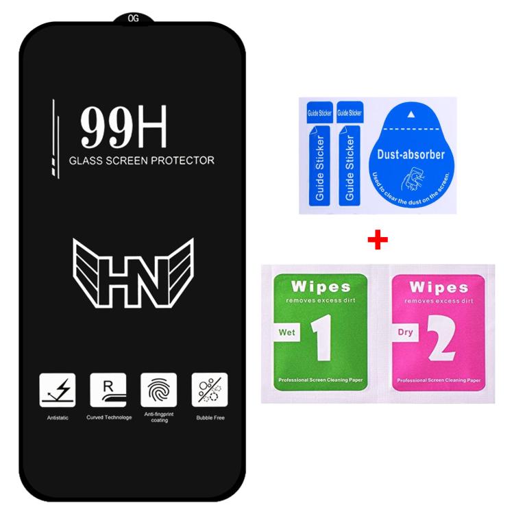 High Aluminum Large Arc Full Screen Tempered Glass Film, For iPhone 17 Pro Max, For iPhone 17 Pro, For iPhone 17, For iPhone Air, For iPhone 16 Pro Max, For iPhone 16 Pro, For iPhone 16 Plus, For iPhone 16, For iPhone 15 Pro Max, For iPhone 15 Pro�����...