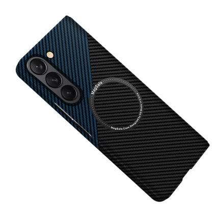 Carbon Fiber Texture MagSafe Magnetic Phone Case