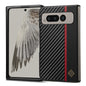 LC.IMEEKE 3 in 1 Carbon Fiber Texture Shockproof Phone Case