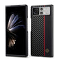 LC.IMEEKE 3 in 1 Carbon Fiber Texture Shockproof Phone Case