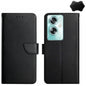 HT02 Genuine Leather Fingerprint-proof Flip Phone Case