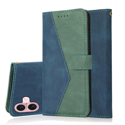 Dual-color Stitching Leather Phone Case