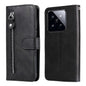 Fashion Calf Texture Zipper Leather Phone Case, For Xiaomi 14 Ultra, For Xiaomi 14 Pro, For Xiaomi 14, For Xiaomi Redmi Note13 5G Global