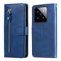 Fashion Calf Texture Zipper Leather Phone Case, For Xiaomi 14 Ultra, For Xiaomi 14 Pro, For Xiaomi 14, For Xiaomi Redmi Note13 5G Global