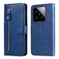 Fashion Calf Texture Zipper Leather Phone Case, Series 1