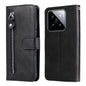 Fashion Calf Texture Zipper Leather Phone Case, For Xiaomi 14 Ultra, For Xiaomi 14 Pro, For Xiaomi 14, For Xiaomi Redmi Note13 5G Global
