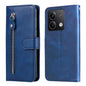Fashion Calf Texture Zipper Leather Phone Case, For Xiaomi 14 Ultra, For Xiaomi 14 Pro, For Xiaomi 14, For Xiaomi Redmi Note13 5G Global