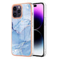 Electroplating Marble Dual-side IMD Phone Case, For iPhone 16 Pro Max, For iPhone 16 Pro, For iPhone 16 Plus, For iPhone 16