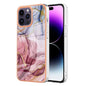 Electroplating Marble Dual-side IMD Phone Case, For iPhone 16 Pro Max, For iPhone 16 Pro, For iPhone 16 Plus, For iPhone 16