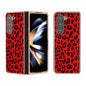Nano Plating Leopard Print Phone Case, For Samsung Galaxy Z Flip6 / Flip7 FE, For Samsung Galaxy Z Fold5, For Samsung Galaxy Z Flip5