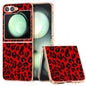 Nano Plating Leopard Print Phone Case, For Samsung Galaxy Z Flip6 / Flip7 FE, For Samsung Galaxy Z Fold5, For Samsung Galaxy Z Flip5