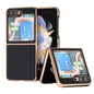 Genuine Leather Silk Series Nano Plating Phone Case, For Samsung Galaxy Z Fold5, For Samsung Galaxy Z Flip5
