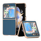 Genuine Leather Silk Series Nano Plating Phone Case, For Samsung Galaxy Z Fold5, For Samsung Galaxy Z Flip5