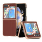 Genuine Leather Silk Series Nano Plating Phone Case, For Samsung Galaxy Z Fold5, For Samsung Galaxy Z Flip5