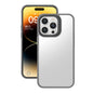 Shield Frosted Skin Feel Phone Case, For iPhone 15 Pro Max, For iPhone 15 Pro, For iPhone 15 Plus, For iPhone 15