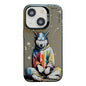 Animal Pattern Oil Painting Series PC + TPU Phone Case, For iPhone 15 Plus